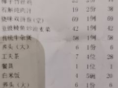 -老廣食堂(区庄店)