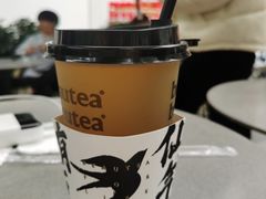 红袖青提-BeauTea水仙(coco park店)