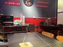 -美蛙四季(黄寺大街店)