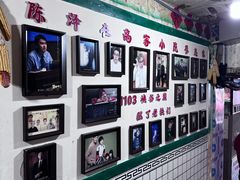 -高家小院铁锅炖大鹅(哈西高铁站店)