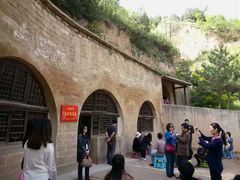 -延安杨家岭革命旧址