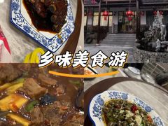 -呼吸森林·生态农庄农家乐私房菜