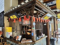 -寨子里的·钵钵菜·湘西山里菜(魅力湘西店)