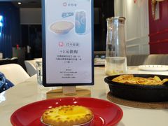 -必胜客(东大桥店)