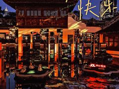 -豫园