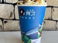 -阿刁(大昭寺店)