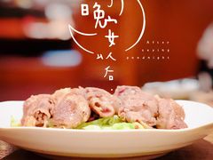 铁板肥牛-小山日本料理(太古汇店)