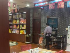 -点都德(海岸城店)