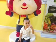 -金宝贝早教中心(北洋校区)