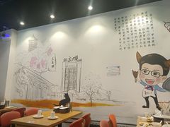 -柳叶刀烧烤(北大清华店)