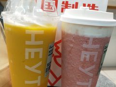 芝芝芒芒-喜茶(广州中山六路店)