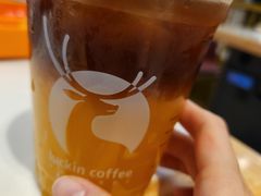 -海岩咖啡(茂业天地店)