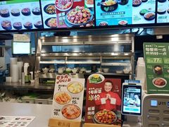 -老乡鸡(临泉人民医院南区店)