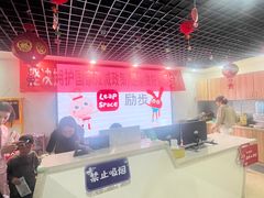 -励步成长中心(老福山校区)