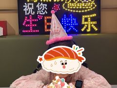 -海底捞火锅(正大乐城店)