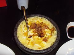 石锅豆腐-和园餐厅