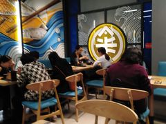 大堂-渔米丰·广府鱼汤米线(光明广场店)
