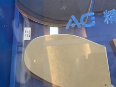-爱革·奢品·鞋包·衣物·家居(金桥国际商业广场店)