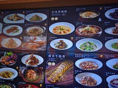 -连鹭海鲜·海肠捞饭·海胆饭(星海店)