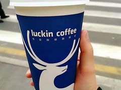 -瑞幸咖啡(国贸商场店)