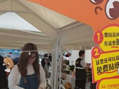 -金茂览秀城