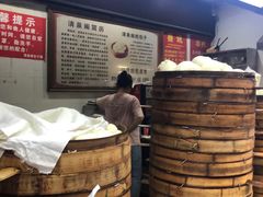 -清泉阁包子饺子·刀削面(五一店)