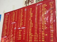 -胖子水煮(铁路三村无任何分店)