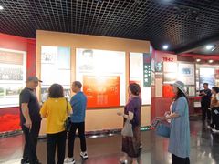 -抚顺煤矿博物馆