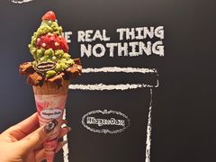 -哈根达斯(虹口店)