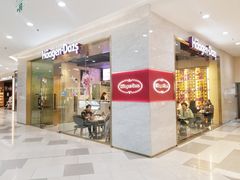 -哈根达斯(虹口店)