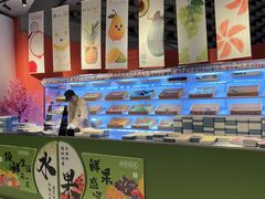 -海德温泉生活馆(朝阳大悦城店)