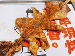 -铁人烧烤(北京店)