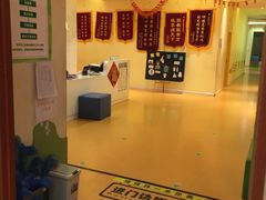 -天津瑞宇康培训学校(爱琴海购物公园店)