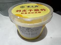 -紫光园·烤鸭(吕家营店)