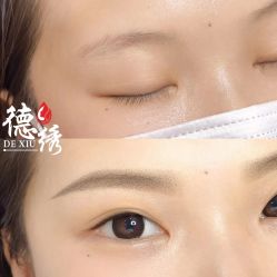 -德绣·机器野生眉发际线·美瞳线半永久