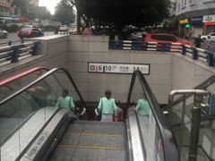 -红土地(地铁站)