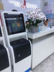 -悟空祛痘·诺奖技术专业店