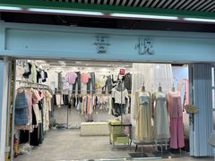 -金满地商业街(黄兴北路店)