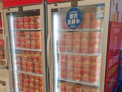 -味多美蛋糕(航天桥店)