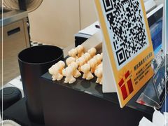 -桂桂茶(恒基名人店)