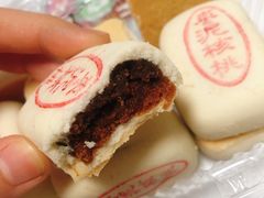 -泸溪河桃酥(长乐路店)