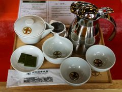 -中村藤吉(本店)