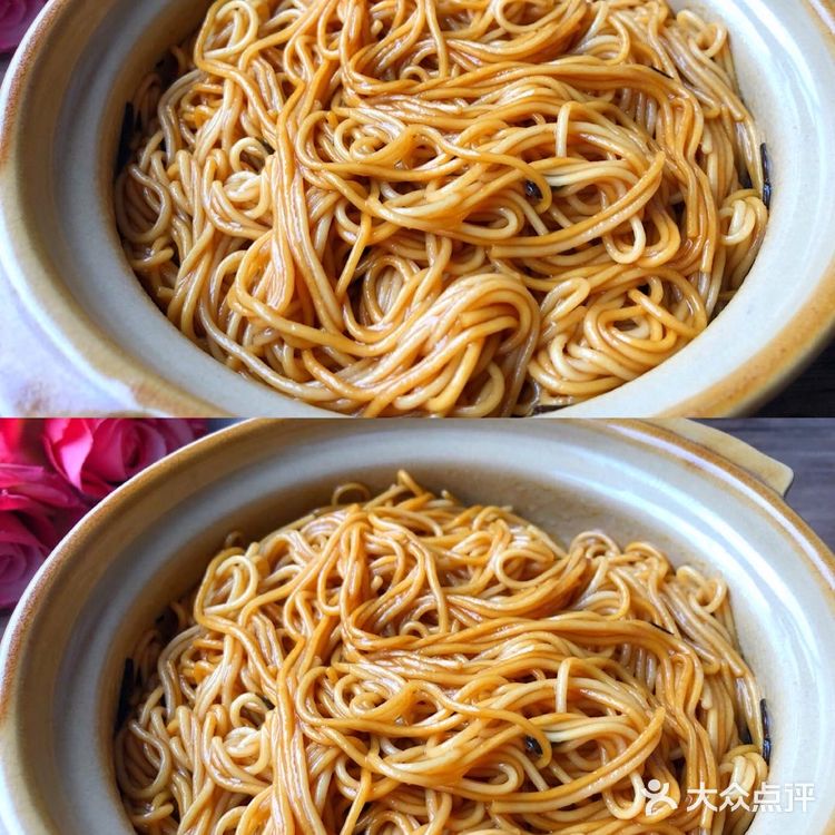 巨美味的葱油拌面,喷香美味,好吃到爆!