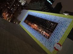 -大馆(前中区警署建築群)