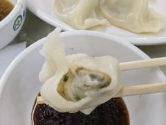 -颐和海鲜·饺子馆