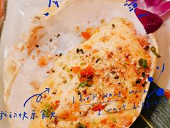 芝士焗蟹宝-無忧浅草君·洋风料理(下沙宝龙二期一店)