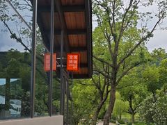 -东湖景区