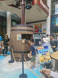 -乐高品牌旗舰店(人民广场店)