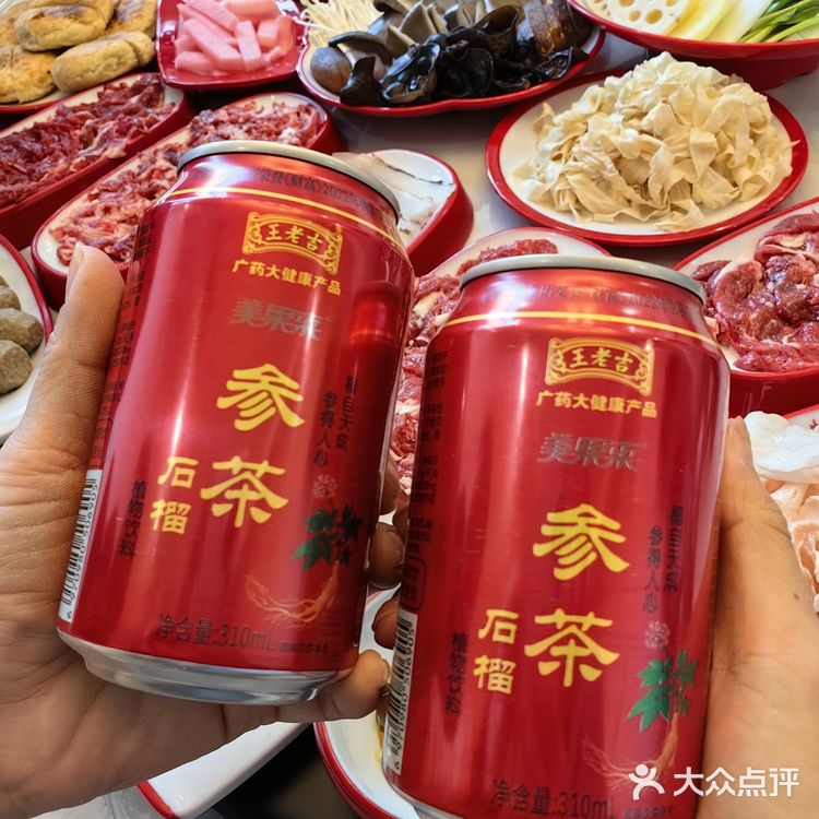 讲真！这家贵州大黄牛肉火锅我可以反复去吃！