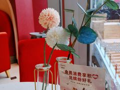 -哈根达斯(万象城店)